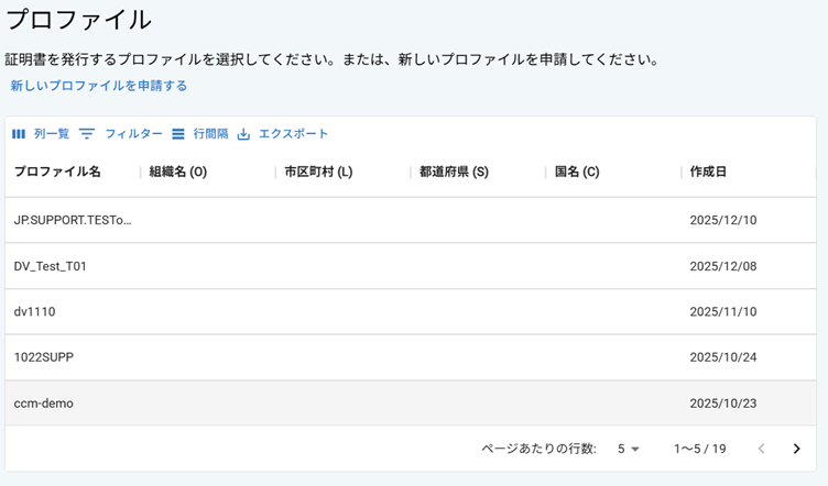 有利選択.png