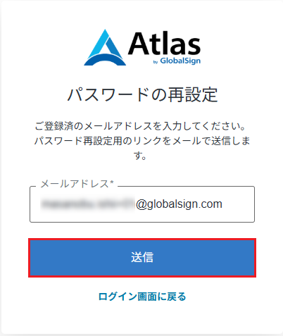 手順③.png